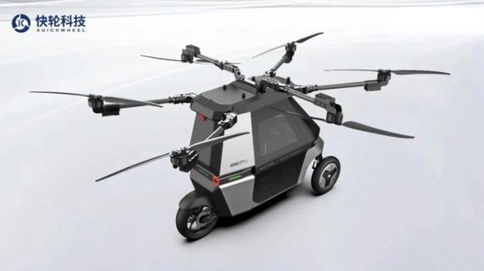Skyrider x6 d1920short