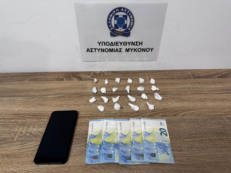 DIAKINHSH NARKOTIKON MYKONOS F2