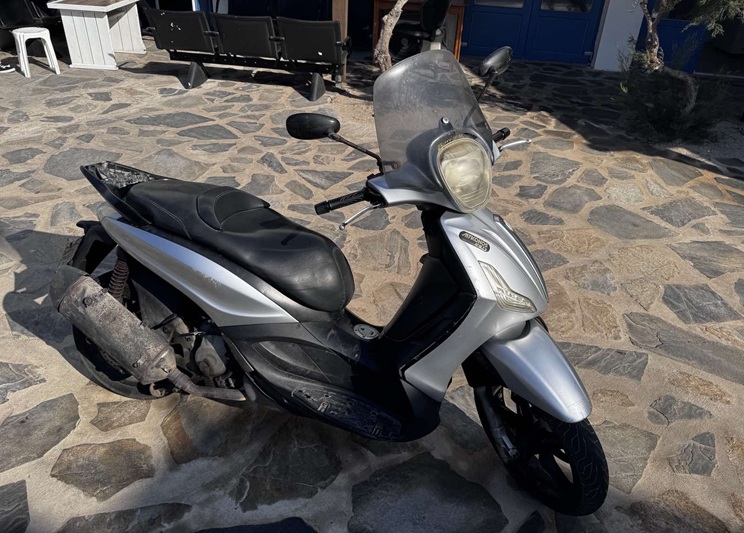 SYLLHPSH DIAKINHSH NARKOTIKON MYKONOS F2b