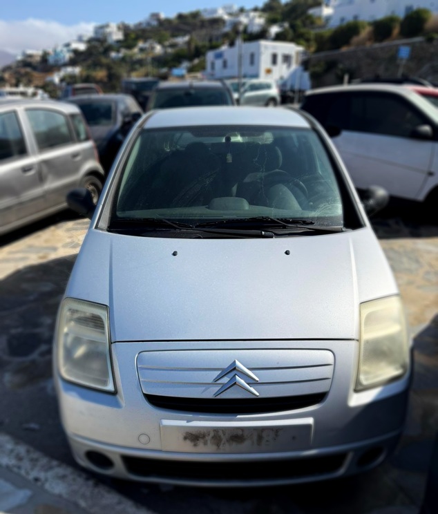 SYLLHPSH DIAKINHSH NARKOTIKON MYKONOS F2c