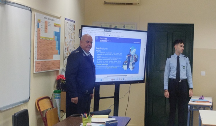 ΚΑΛΥΜΝΟΣ 5.2.2026