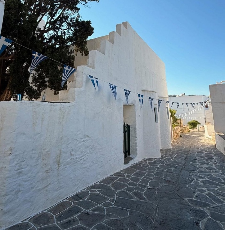 Sifnos ekkli
