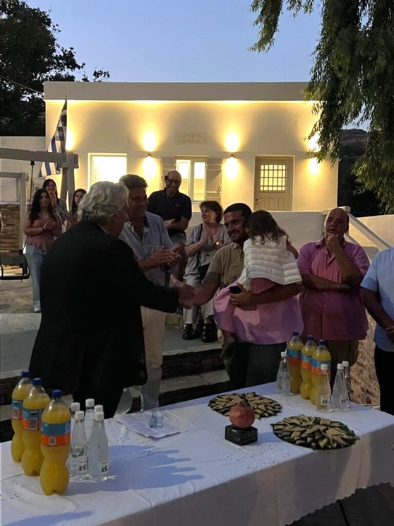 agapi tinou2