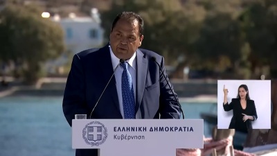 amorgorama5