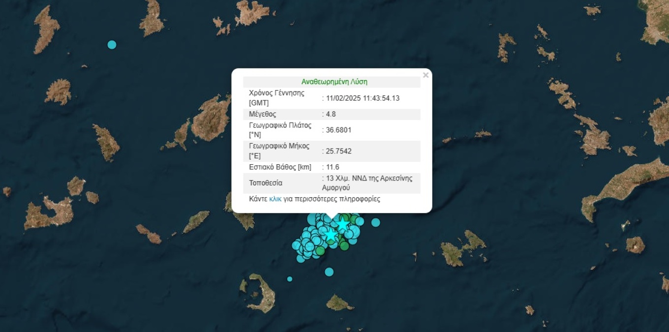 amorgos48