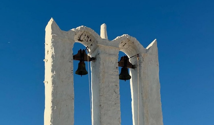 cabanario