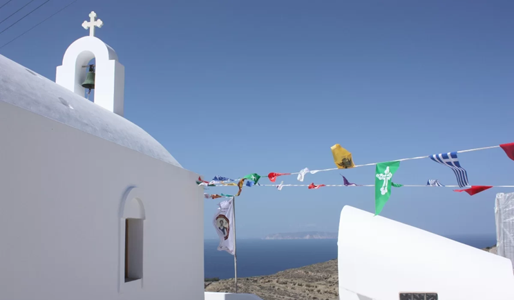 church Ano Mera Folegandrossh