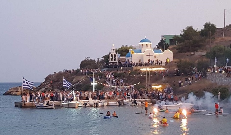 mega gialos panigiri 2017 5