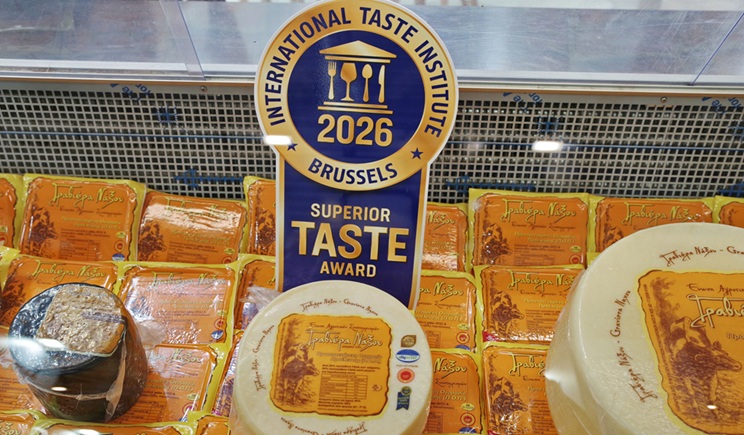 ΓΡΑΒΙΕΡΑ ΝΑΞΟΥ ΠΟΠ