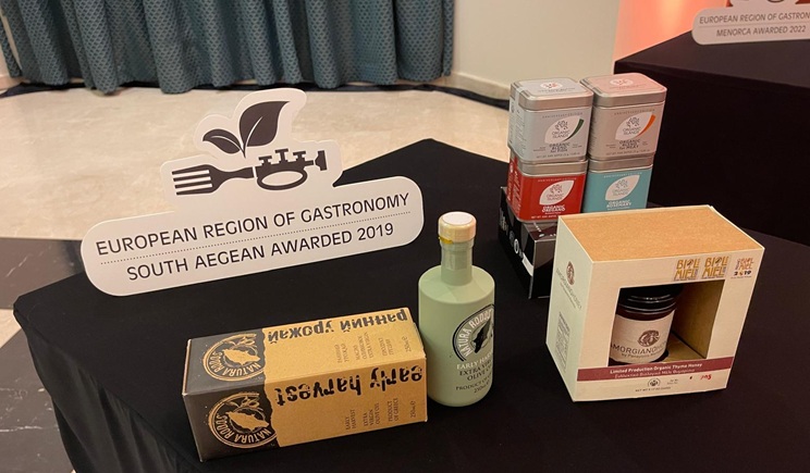 notio aigaio products