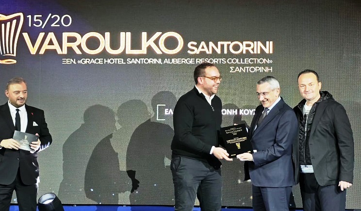 notio aigaio xrisi skoufo2