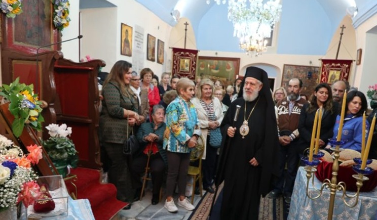 osios gerasimos1