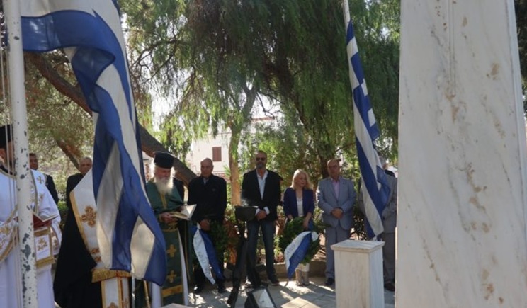 syros katoxi1