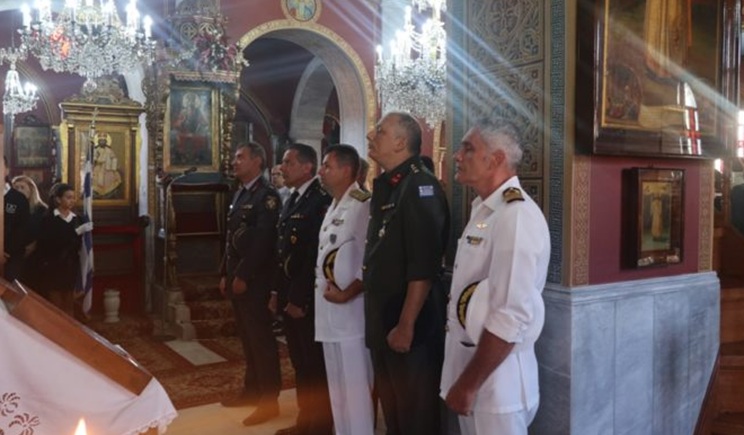 syros katoxi2