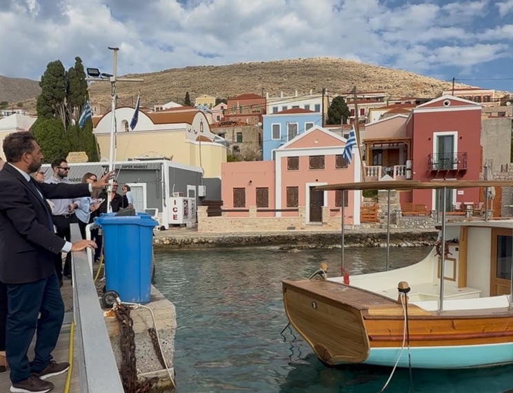 tinos chaliki1