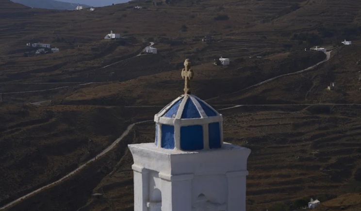tinos ekk2