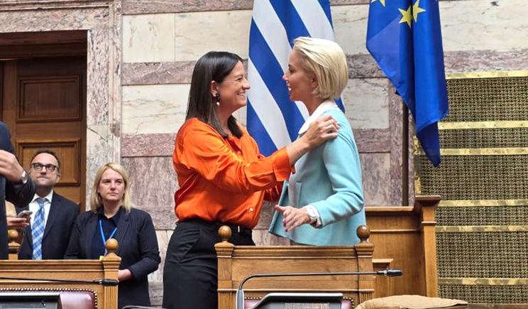 Kerameos Monogiou