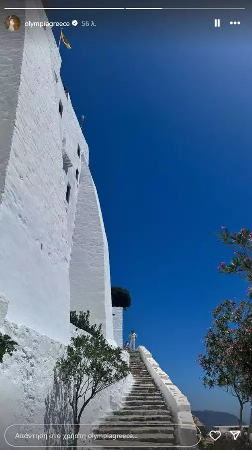 amorgos photo1