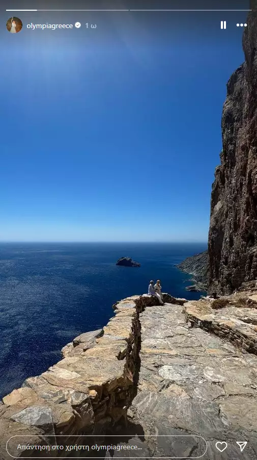 amorgos photo2