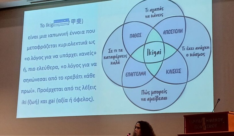 dimos tinou gymnasio 2 1024x473