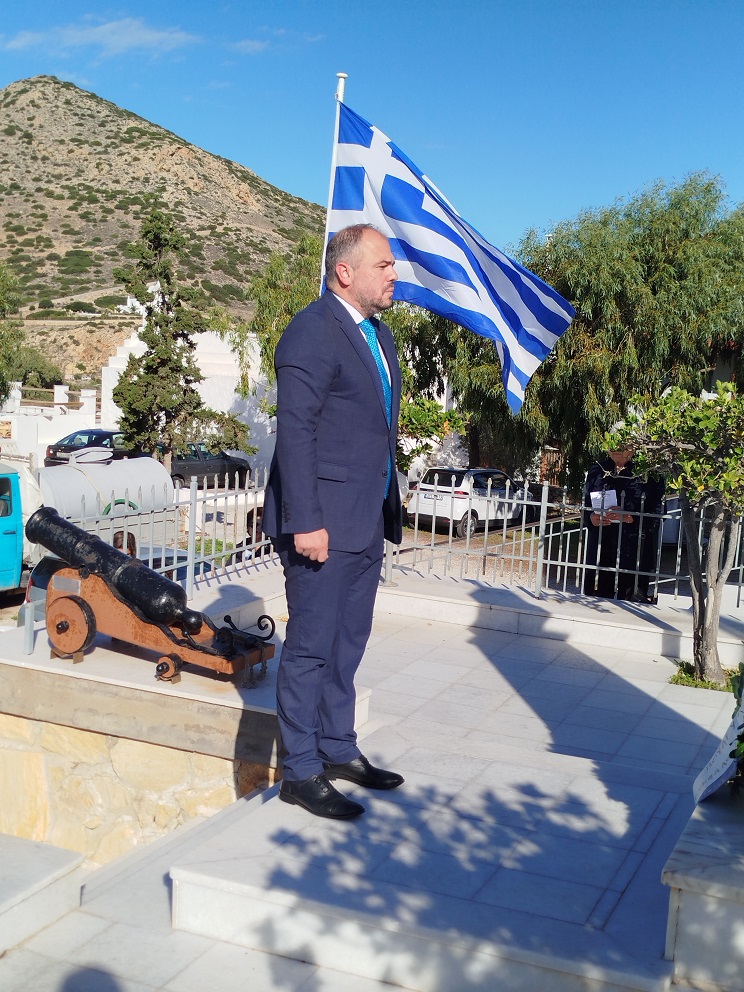 fortomas syros2