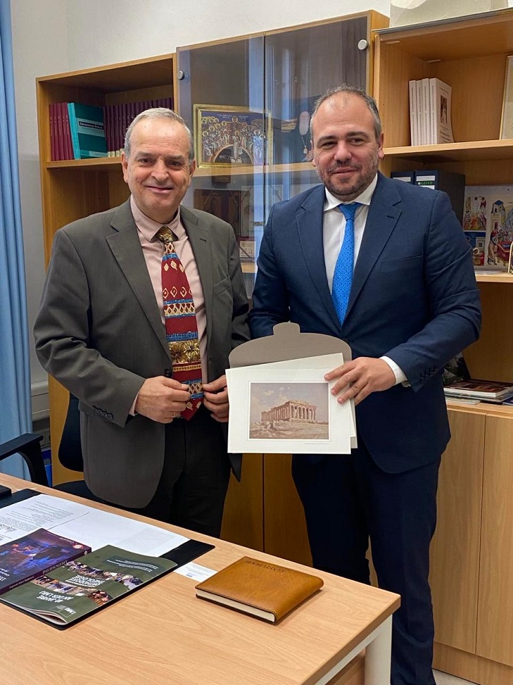 fortomas vavaria 103