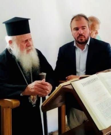 fortomas epifanios 49f5854e