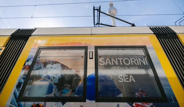 ΣΑΝΤΟΡΙΝΗ ΤΡΑΜ ΒΕΡΟΛΙΝΟΥ