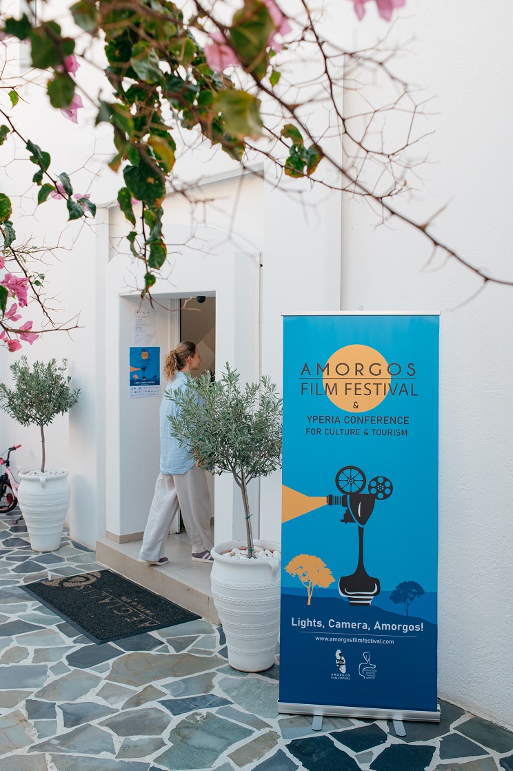 amorgos festival 102