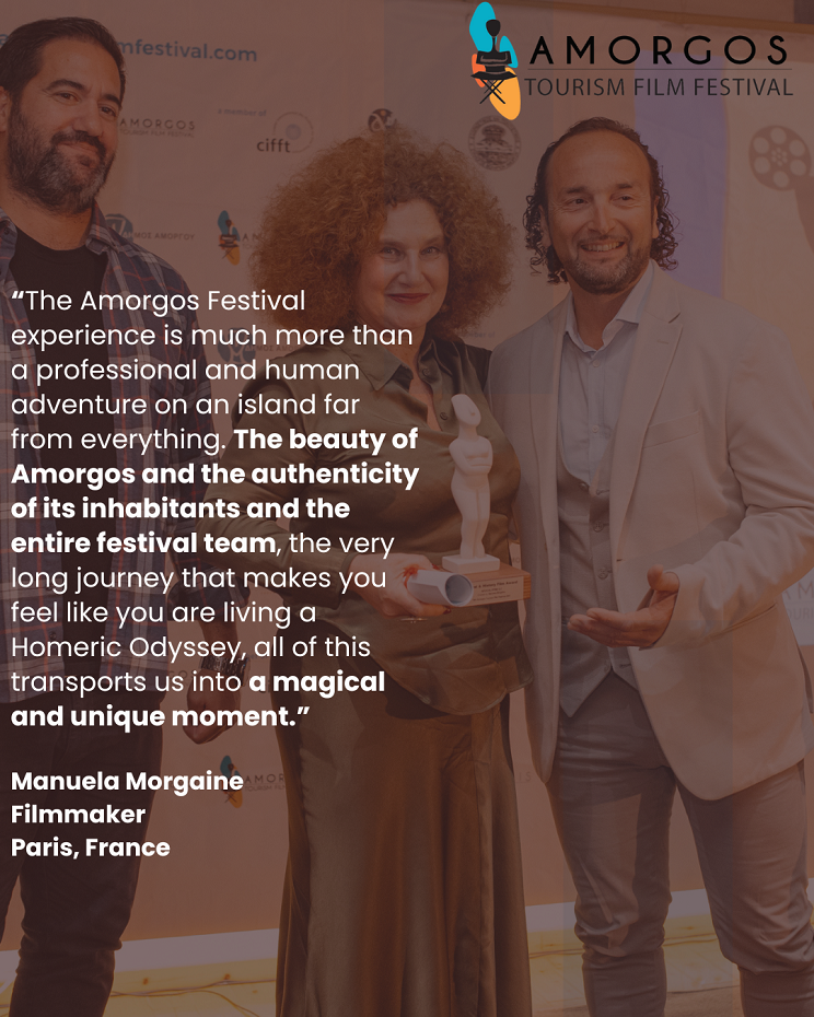 amorgos fetival 102