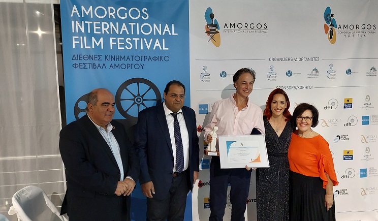 amorgos film festival 139