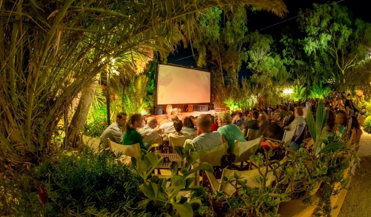 cine kamari santorini 2