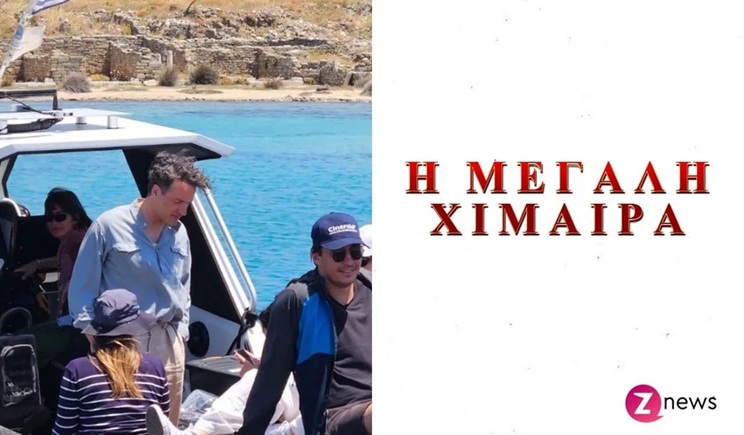 imegaliximaira