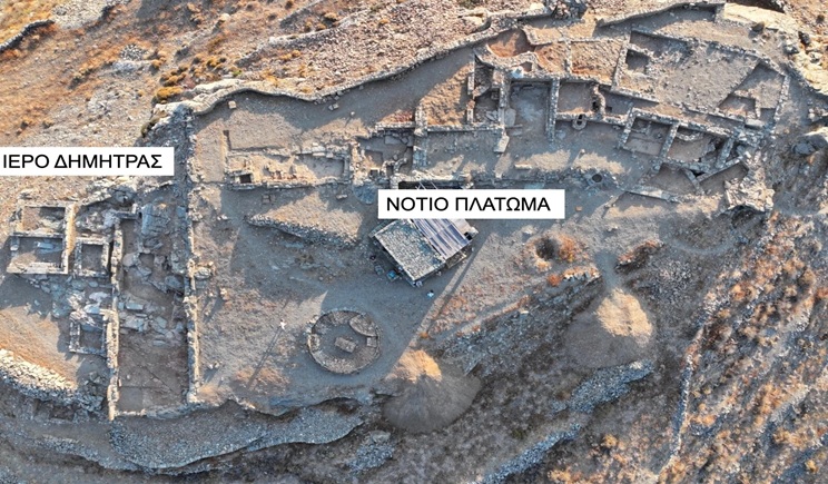 kithnos anaskafes arxaia poli2