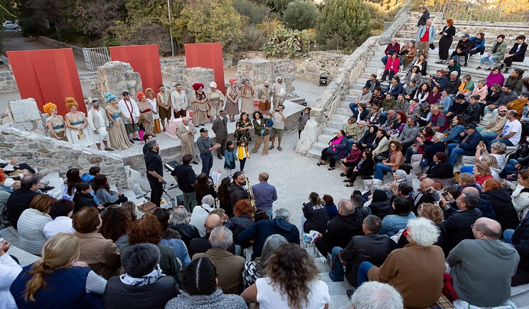 τηεατρικι ομαδα ναοθσσασ110