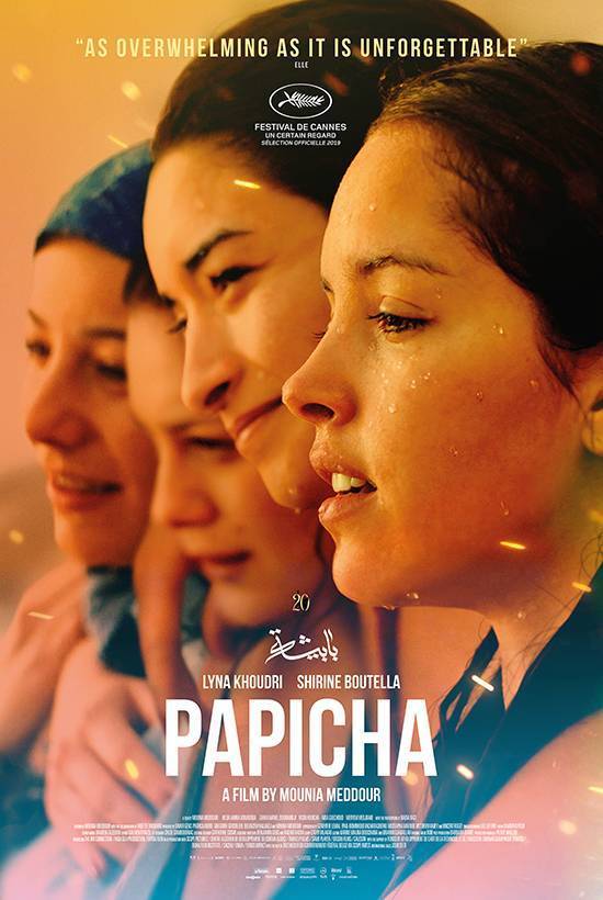 papicha poster