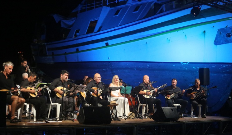 orchestra xristina