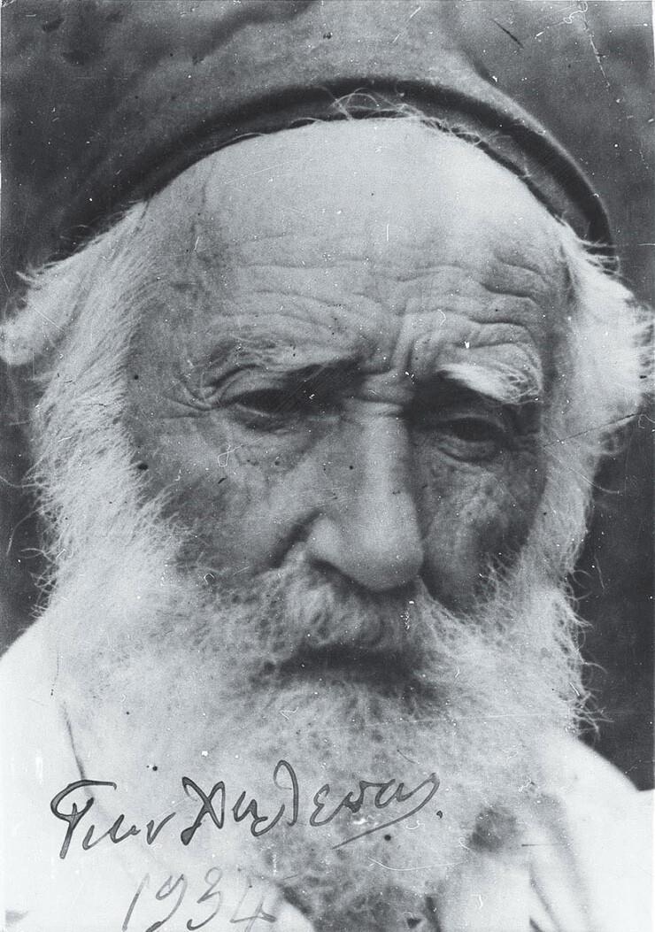 Γιαννούλης Χαλεπάς