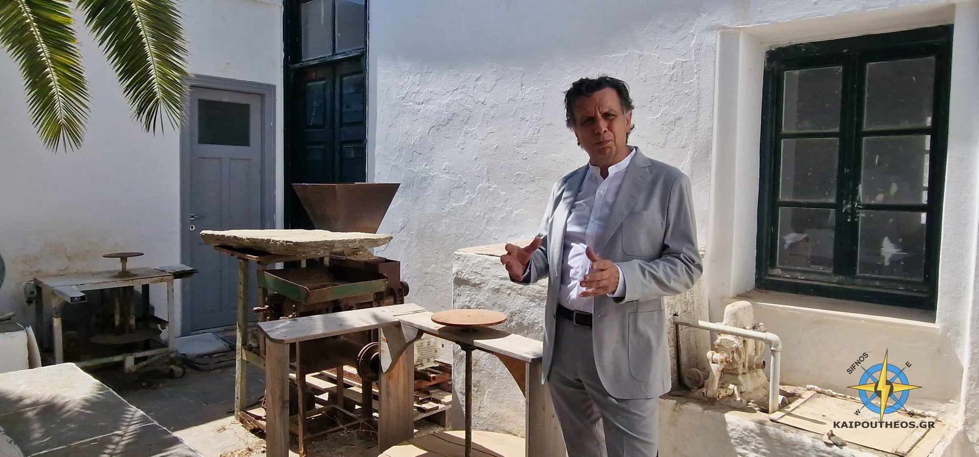 IOANNIS ZIOGAS SIFNOS