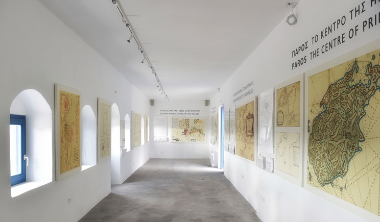 museum interior