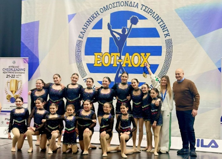 cheerleading antiparos