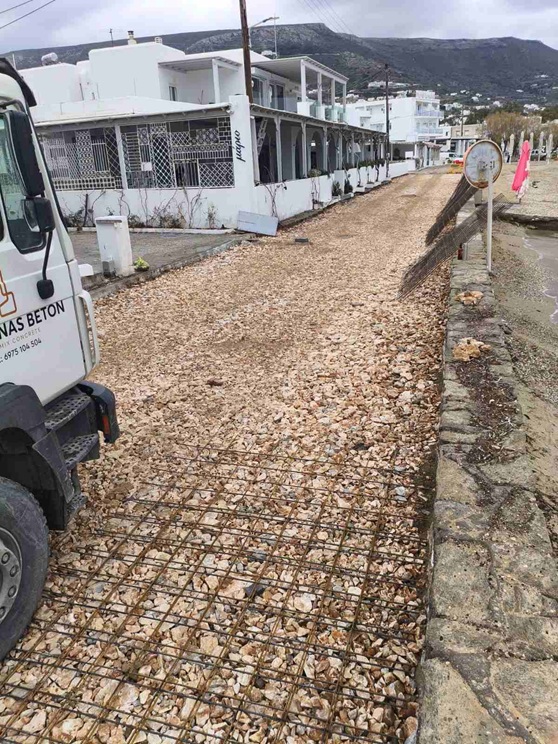 1. Εργασίες Τσιμεντόστρωσης