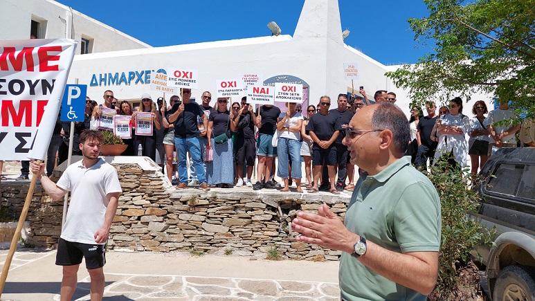 paros estiassi106