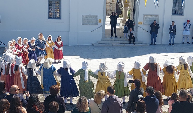 gel paros ekatontapylianoi xoroi 106