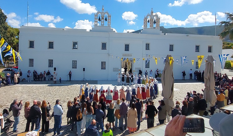 gel paros ekatontapylianoi xoroi 107