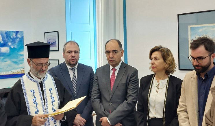 protoxroniatiki pita naoussa 103