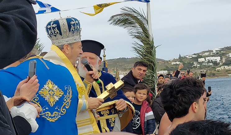 theofania=paroikia 105