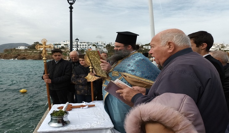 theofania piso livadi 101