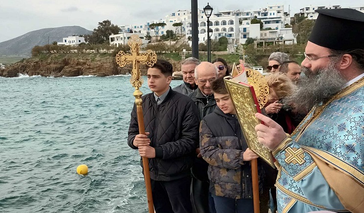 theofania piso livadi 102