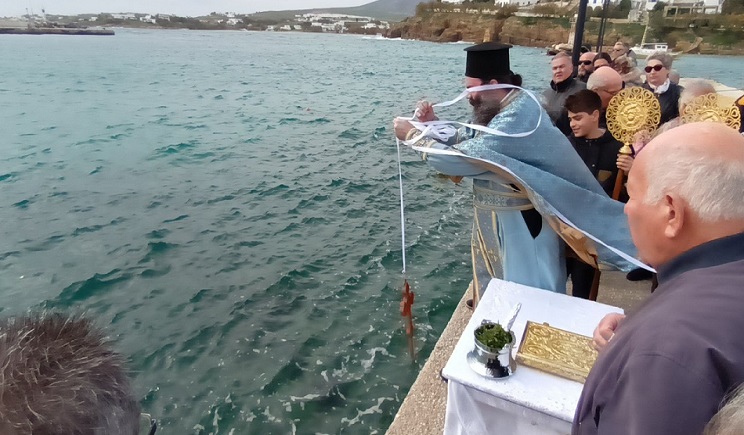 theofania piso livadi 103